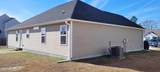 215 Rowland Drive - Photo 9