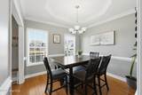 206 Blacksmith Lane - Photo 10