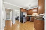 206 Blacksmith Lane - Photo 12