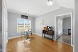 206 Blacksmith Lane - Photo 14