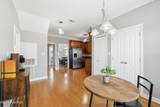 206 Blacksmith Lane - Photo 15