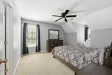 206 Blacksmith Lane - Photo 22