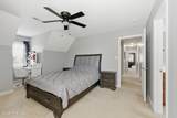 206 Blacksmith Lane - Photo 23