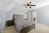 206 Blacksmith Lane - Photo 24