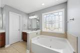 206 Blacksmith Lane - Photo 26