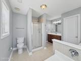 206 Blacksmith Lane - Photo 27