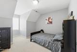 206 Blacksmith Lane - Photo 29