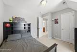 206 Blacksmith Lane - Photo 30