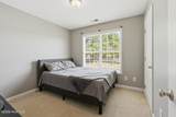 206 Blacksmith Lane - Photo 33
