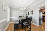 206 Blacksmith Lane - Photo 9