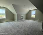 1929 Kimball Drive - Photo 16