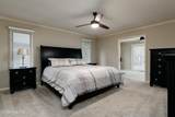 38 Scioto Lane - Photo 6