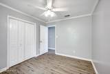 350 Paces Ferry Road - Photo 25
