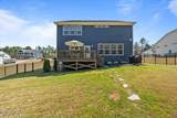 980 Hedgelawn Way - Photo 59