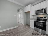 631 Uwharrie Lane - Photo 20