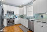 104 Spartanburg Avenue - Photo 18