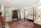 200 Hollycrest Drive - Photo 71