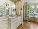 200 Hollycrest Drive - Photo 76