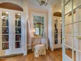 200 Hollycrest Drive - Photo 84