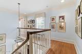 200 Hollycrest Drive - Photo 89