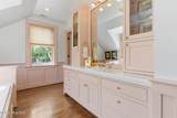 200 Hollycrest Drive - Photo 93