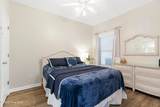 105 Beachwood Drive - Photo 14
