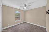 934 Boyd Lane - Photo 14