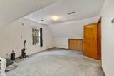 205 End Road - Photo 43