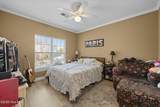 1500 Cadfel Court - Photo 11