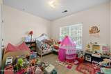 1500 Cadfel Court - Photo 16