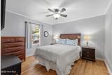 2606 Oak Island Drive - Photo 19