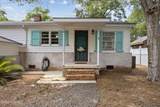 2606 Oak Island Drive - Photo 35