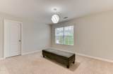 2315 Malone Way - Photo 38