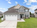 3204 Hardee Farms Drive - Photo 37