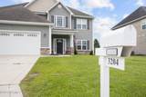 3204 Hardee Farms Drive - Photo 6