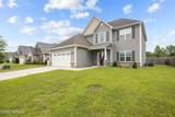 3204 Hardee Farms Drive - Photo 7