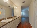 298 High Meadows Circle - Photo 15