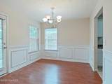 298 High Meadows Circle - Photo 7