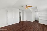112 Cherry Grove Drive - Photo 72