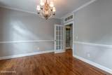 507 Kent Road - Photo 11