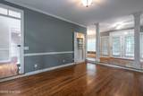 507 Kent Road - Photo 14