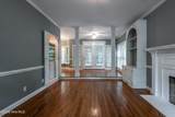 507 Kent Road - Photo 17