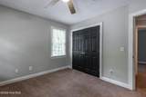 507 Kent Road - Photo 48