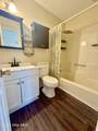 12960 Providence Road - Photo 8