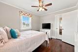141 Hinnant Street - Photo 23