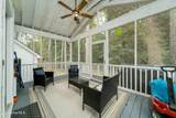 4411 Lessie Trail - Photo 24