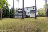 4411 Lessie Trail - Photo 27