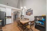 4411 Lessie Trail - Photo 8