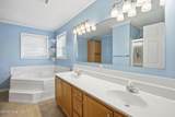 354 South Shore Drive - Photo 22