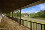 354 South Shore Drive - Photo 8